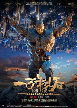 亚洲一级大片